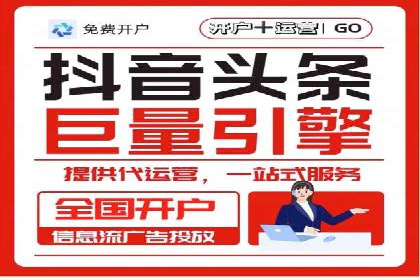 百度竞价广告如何实现高转化率？看这五个成功企业的案例